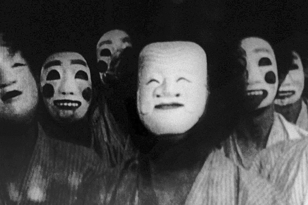 StummfilmLIVEFestival: A Page of Madness
