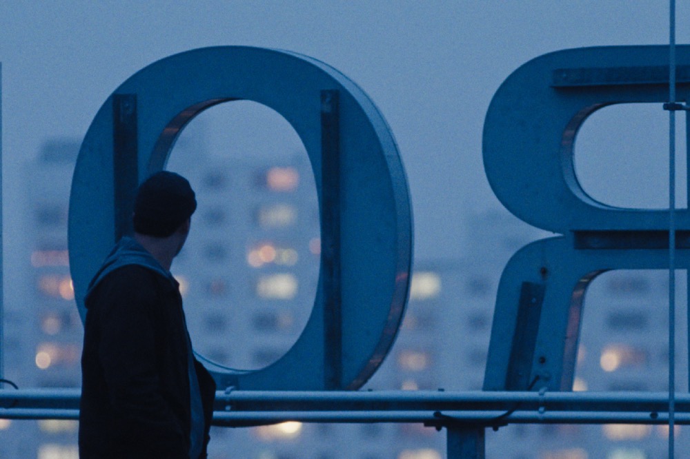 achtung berlin: Gropiusstadt Supernova