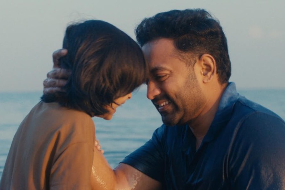 IGFW: Sarkeet - A short trip