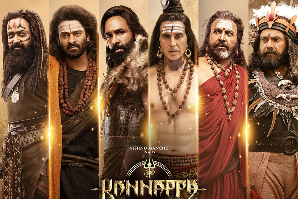 IndoGerman Film: Kannapa [Hindi]
