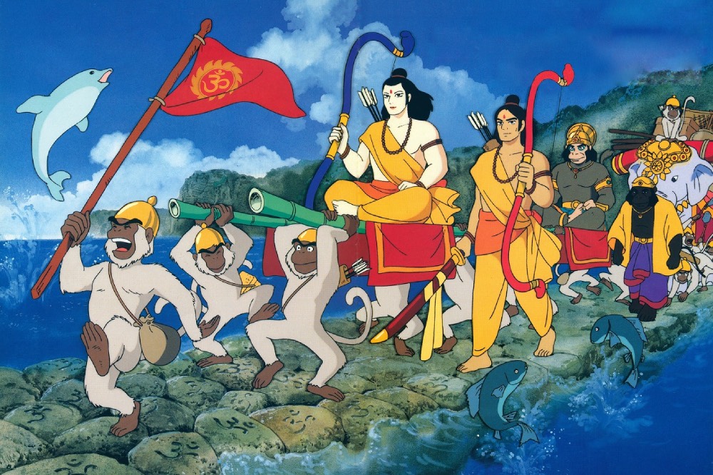 IGFW: Ramayana - The Legend of Prince Rama