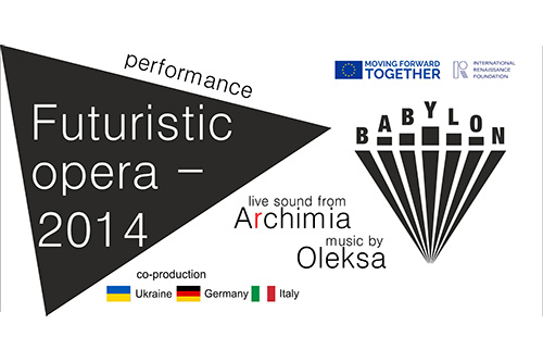 Futuristic Opera - 2014