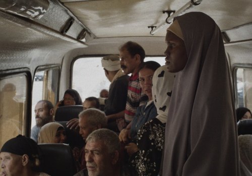 Cannes @ Babylon: Aisha Can`t Fly Away