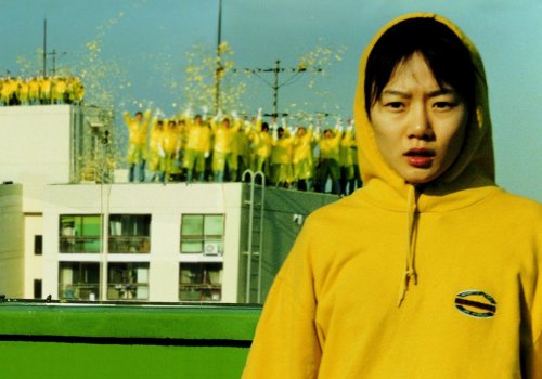 Bong Joon Ho: Barking Dogs never Bite (Flandersui Gae)
