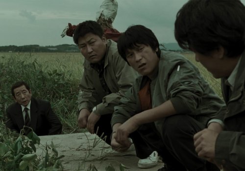 Bong Joon Ho: Memories of Murder [Salinui Chueok]