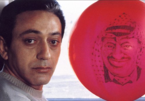 Cine Habibi: Divine Intervention (Tea and Baklava included)