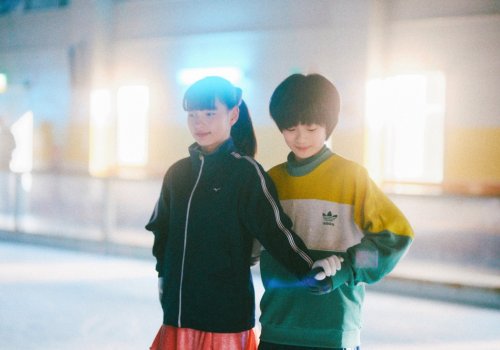 Japan #2: My Sunshine