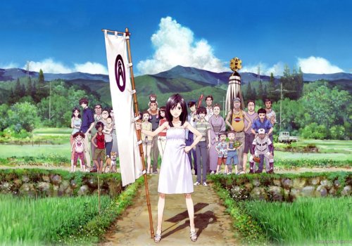 Anime Berlin: Summer Wars