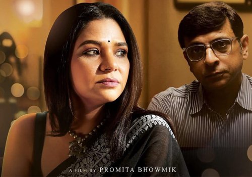 IGFW: International Premiere: Ahana Special Guest: Promita Bhowmik 