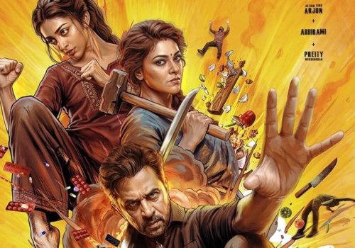 IndoGerman Film: Blast