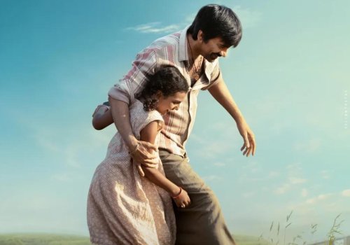 IndoGerman Film: Irumudi
