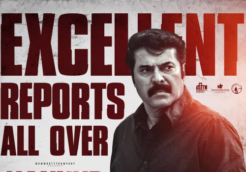IndoGerman Film: Kannur Squad [Malayalam, OmeU]