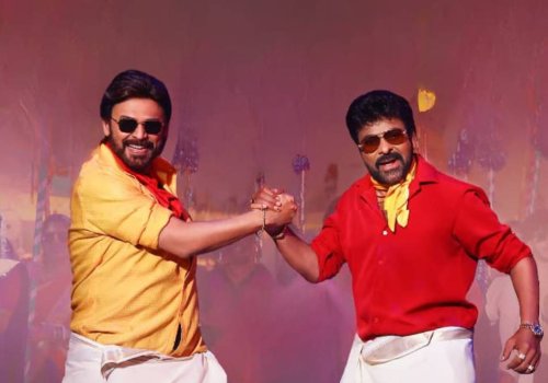 IndoGerman Film: Mana Shankara Varaprasad Garu