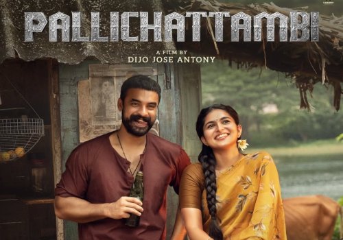 IndoGermanFilm: Pallichattambi