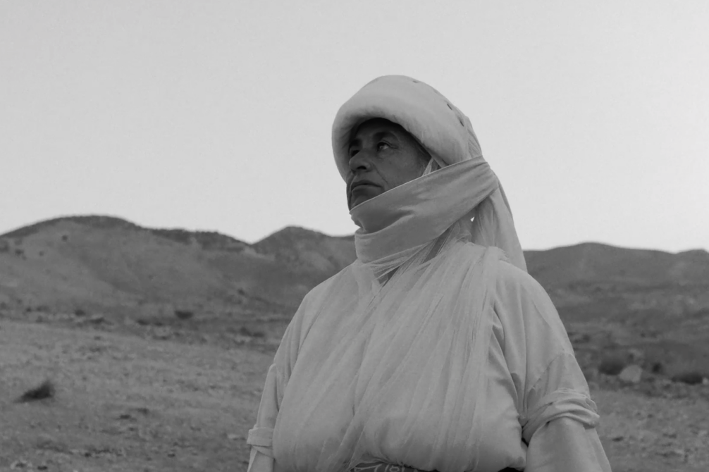 KFFB: Letters from Shengal