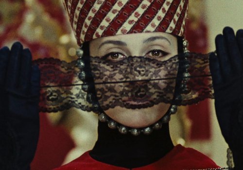 16. KFFB: The Colour of Pomegranates