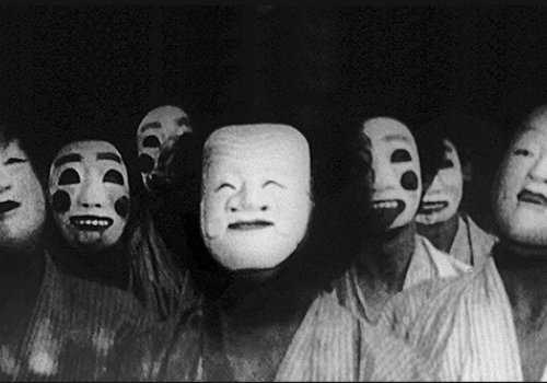 StummfilmLIVEFestival: A Page of Madness